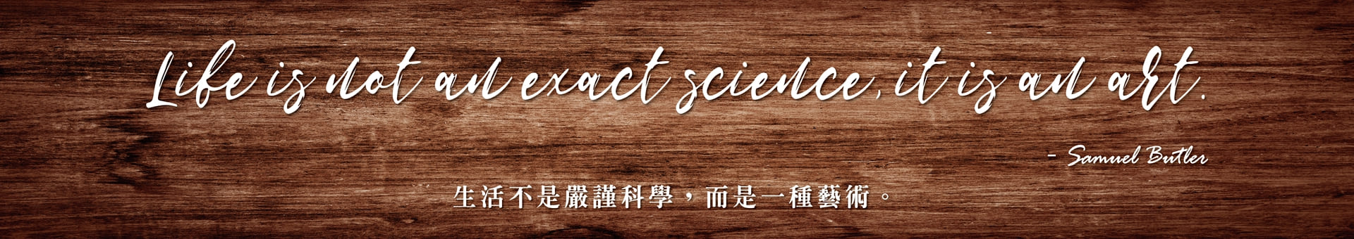 廚房裝修推薦 | 廚房改造、系統廚具、系統櫃、系統傢俱 | 蕃茄廚具系統傢俱